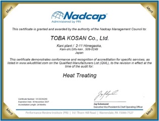 Heat Treating